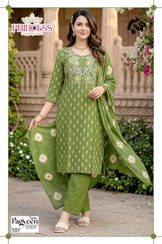 Desi kudi parveen 3pcs wholesale kurtis